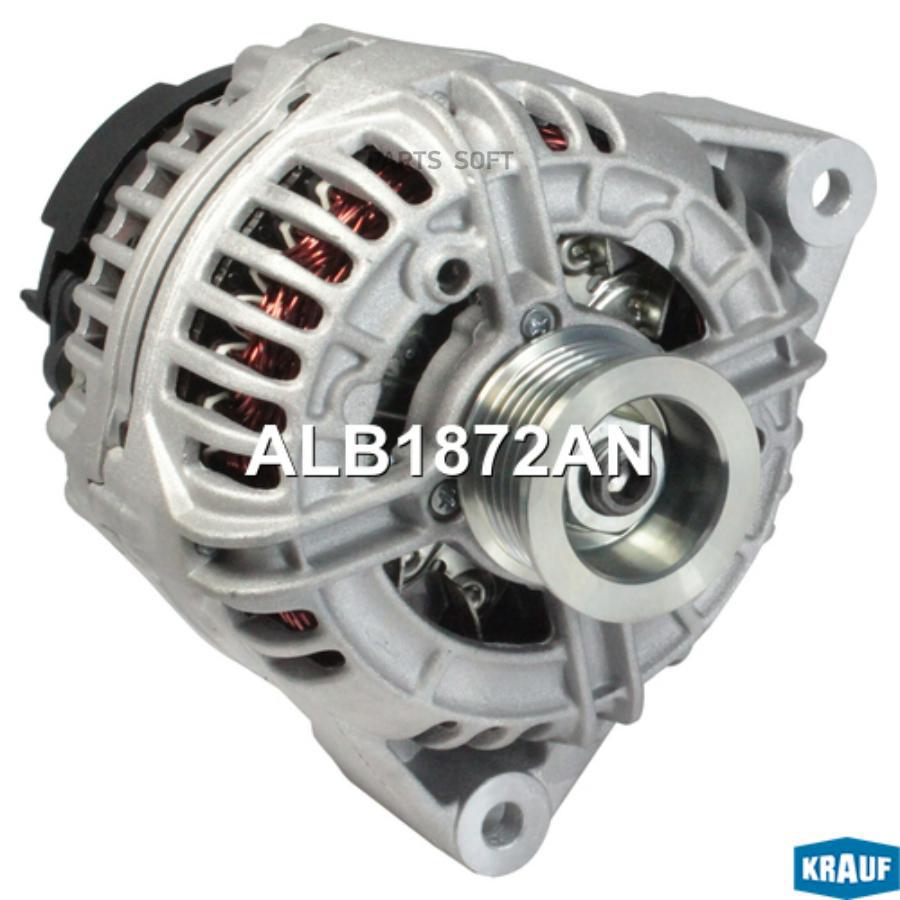 

Генератор Krauf ALB1872AN