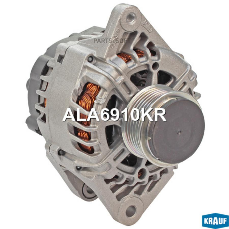 

Генератор Krauf ALA6910KR
