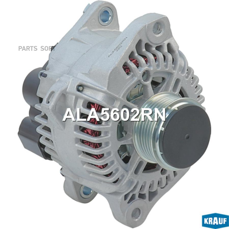 

Генератор Krauf ALA5602RN