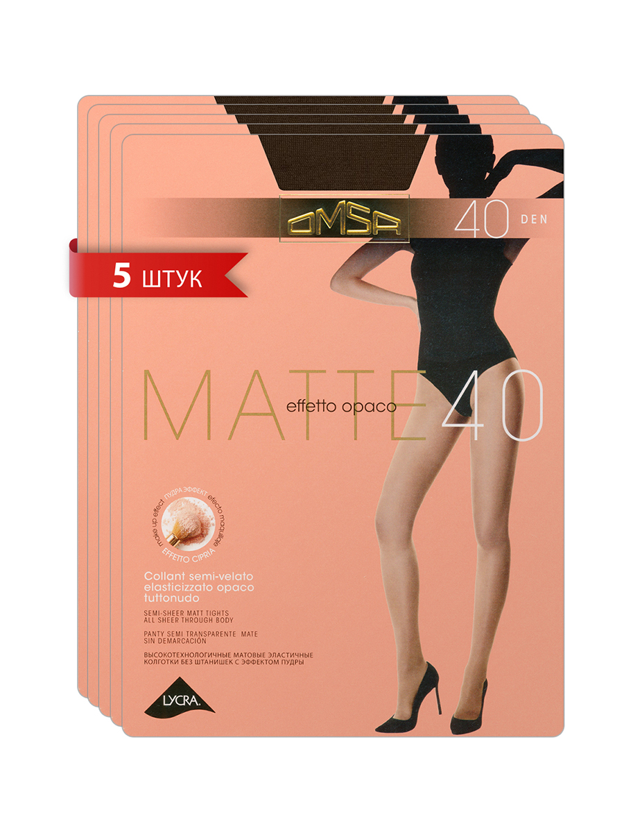 

Комплект колготок Omsa MATTE 40 lola 5 (XL), Коричневый, MATTE 40 (спайка 5 шт.)