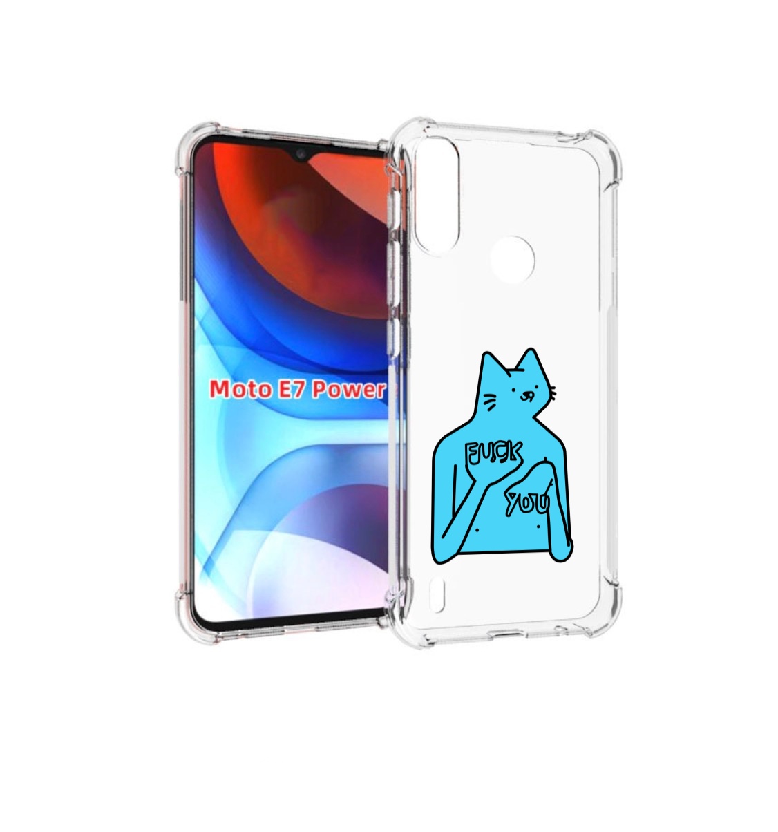 

Чехол MyPads голубой-кот-фак-ю для Motorola Moto E7 Power, Прозрачный, Tocco