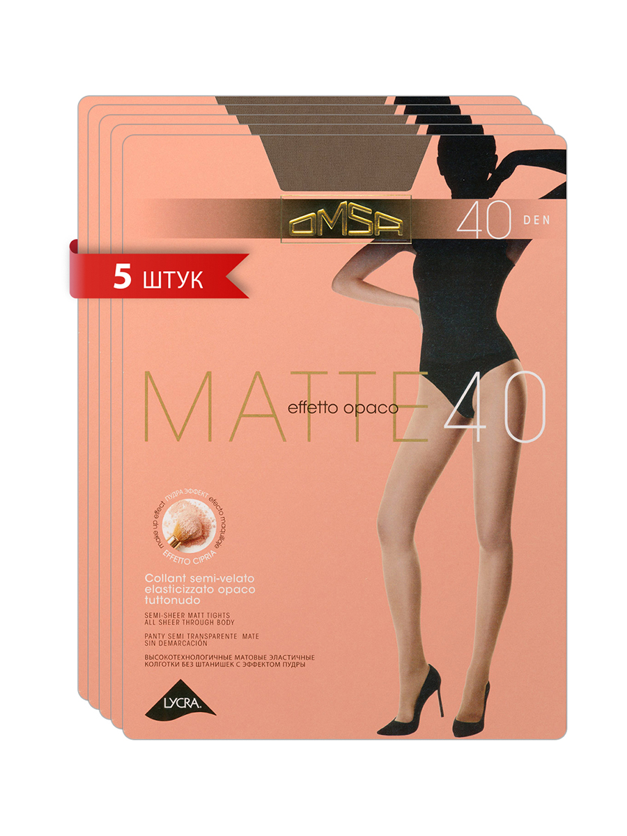 

Комплект колготок Omsa MATTE 40 daino 2 (S), Бежевый, MATTE 40 (спайка 5 шт.)