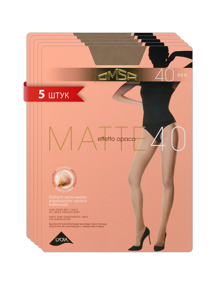 

Комплект колготок Omsa MATTE 40 caramello 4 (L), Бежевый, MATTE 40 (спайка 5 шт.)