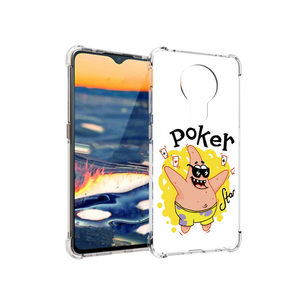 

Чехол MyPads Tocco для Nokia 5.3 Патрик (PT227052.106.133), Прозрачный, Tocco