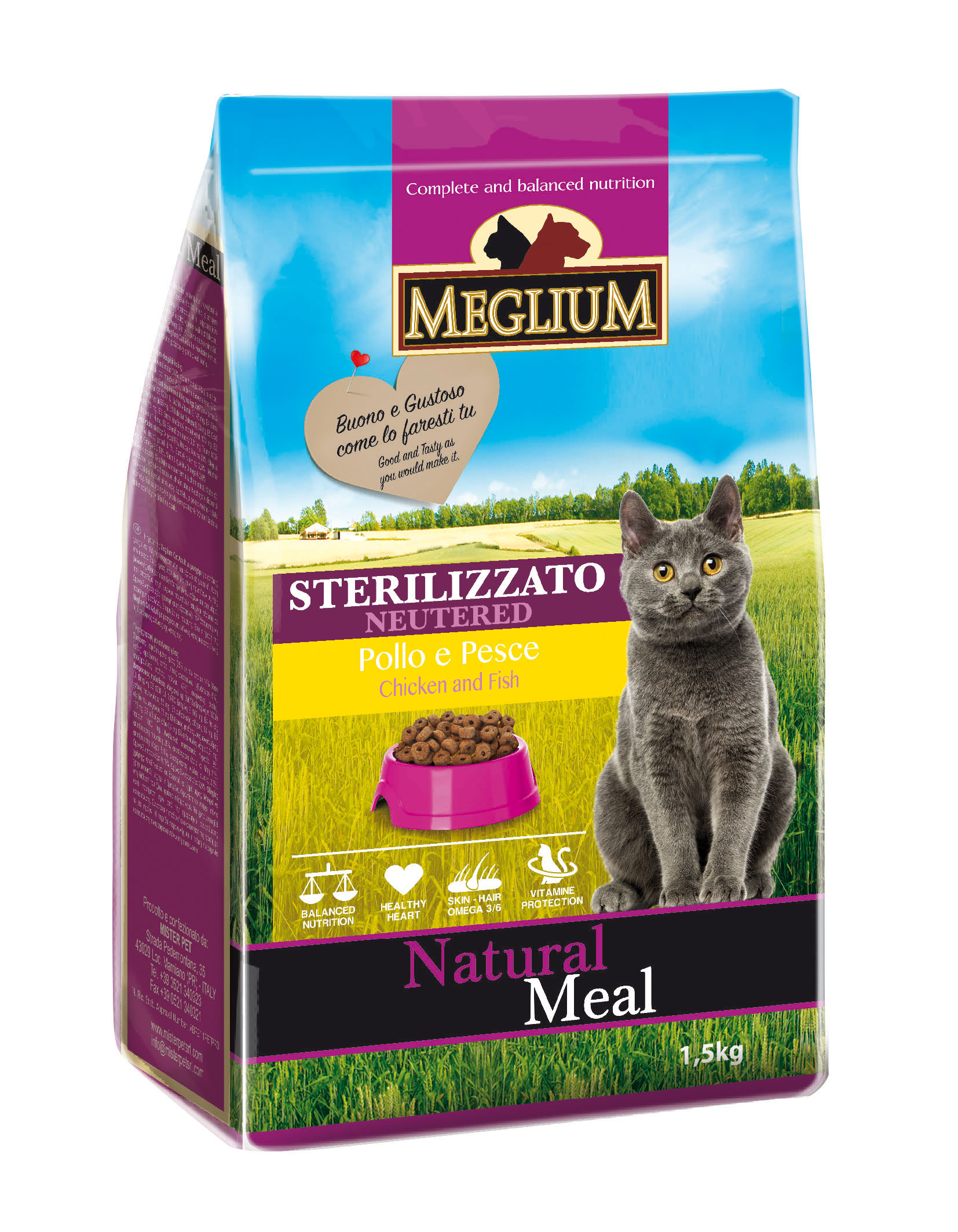 Сухой корм для кошек Meglium Neutered, для стерилизованных, говядина, курица, 1,5 кг