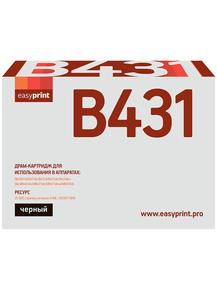 

Драм-картридж для лазерного принтера EasyPrint 44574302 21687 Black, совместимый, Черный, 44574302