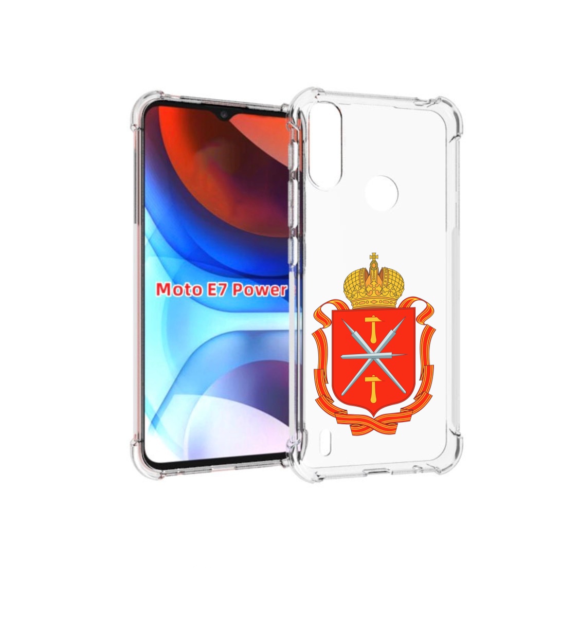 

Чехол MyPads герб-тульская-область для Motorola Moto E7 Power, Прозрачный, Tocco