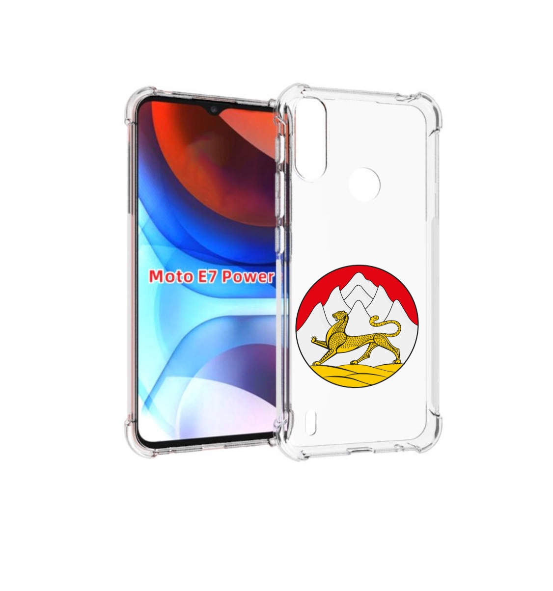 

Чехол MyPads герб-северная-осетия для Motorola Moto E7 Power, Прозрачный, Tocco