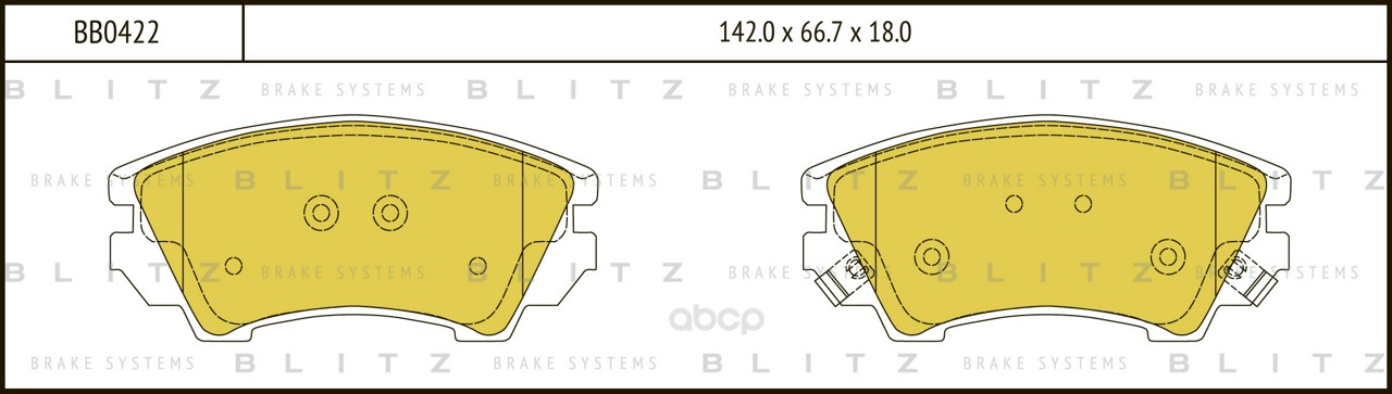 

Колодки Дисковые П. Ореl Insigniа 2.0Сdтi/2.0Тurbо 08> BLITZ bb0422 Вв0422