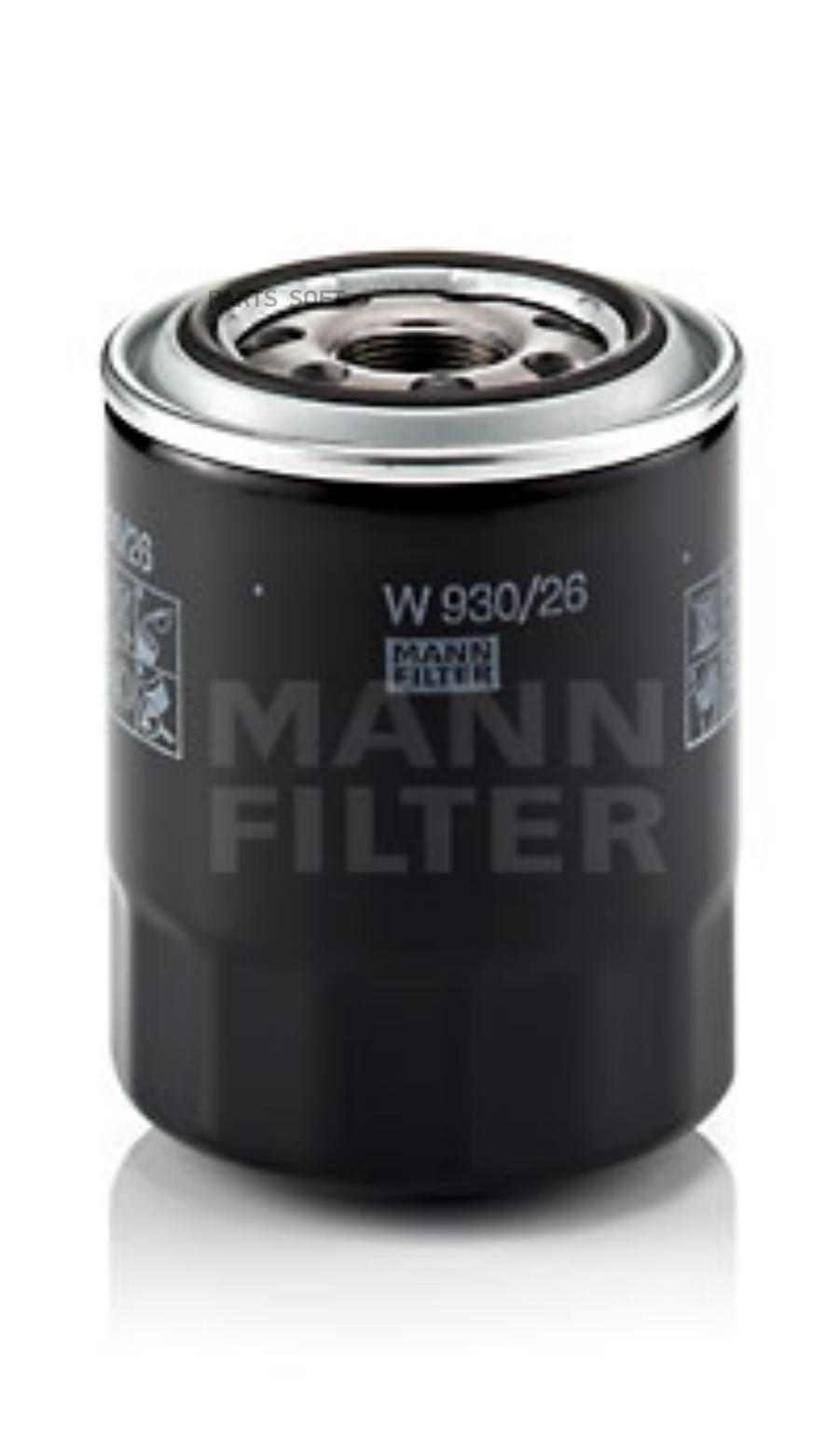 

Фильтр масляный HCV MANN-FILTER w93026