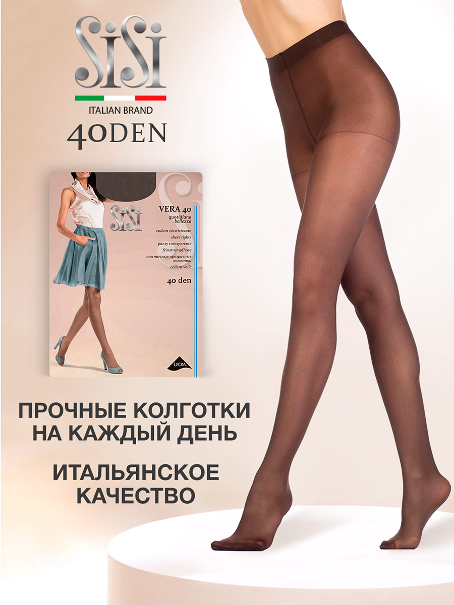 

Колготки SiSi Basic VERA 40 moka, Коричневый, VERA 40 (акция)