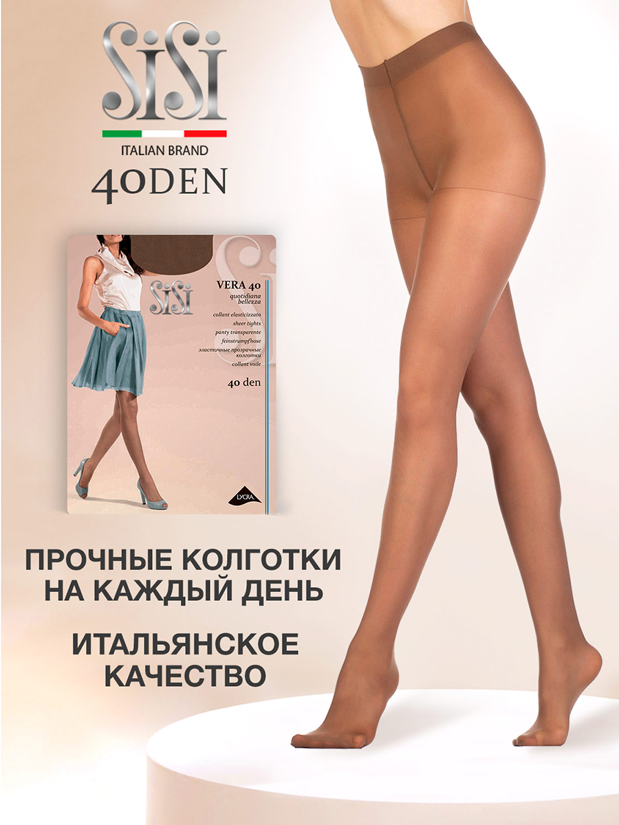 

Колготки SiSi Basic VERA 40 naturelle 3, VERA 40 (акция)