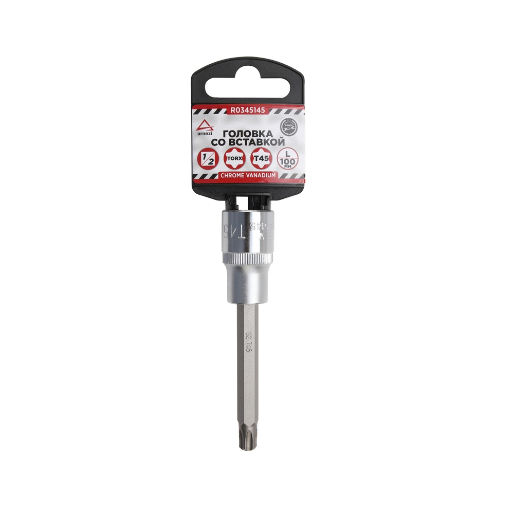 

Головка 1/2 со вставкой TORX T45 L=100