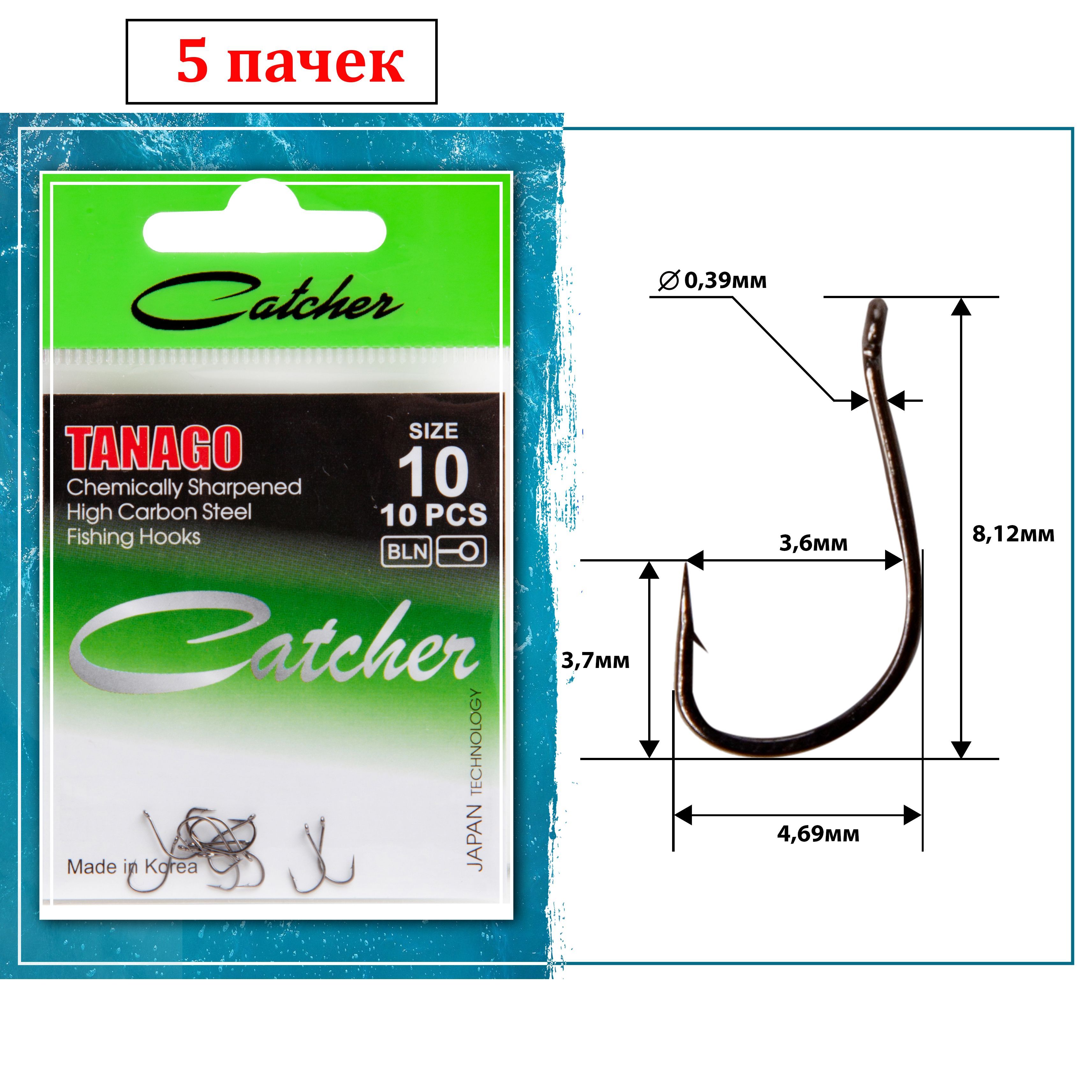 

Одинарные крючки Catcher Chod Hook №10 BN, с колечком, прямое острие, с бородкой, Черный, TANAGO