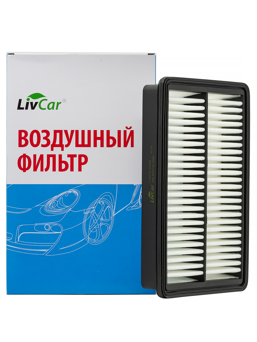

Фильтр воздушный LivCar ОЕМ PE07-13-3A0A MAZDA (RHD, LHD)