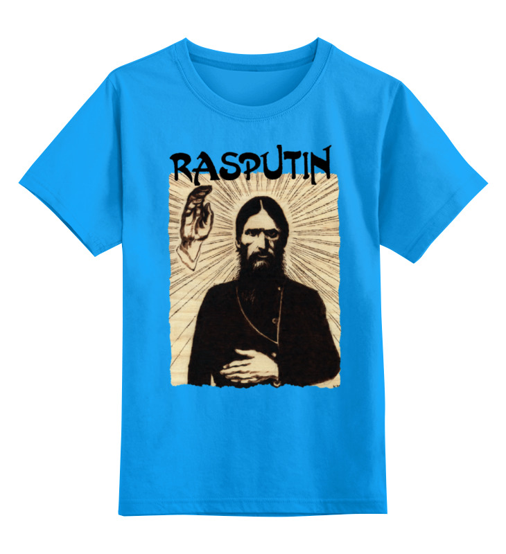 Детская футболка Printio Rasputin цв.голубой р.104 детская футболка printio rasputin цв голубой р 140