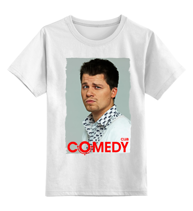 

Детская футболка Printio Comedy club цв.белый р.116, 0000000750068