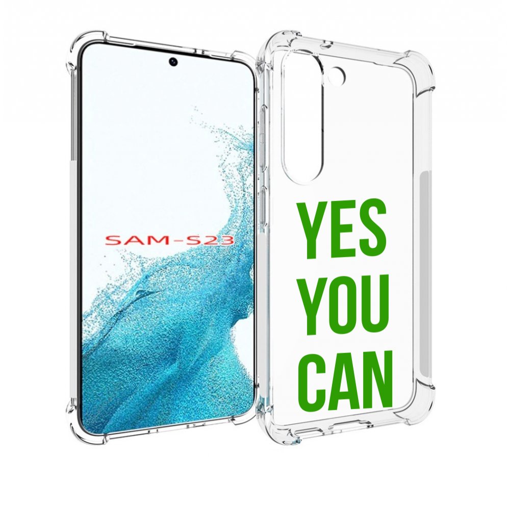

Чехол MyPads да-ты-можешь для Samsung Galaxy S23, Прозрачный, Tocco