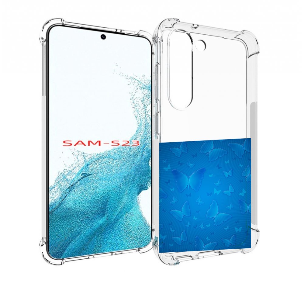 

Чехол MyPads голубые-бабочки для Samsung Galaxy S23, Прозрачный, Tocco
