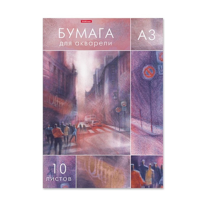 

Папка для акварели А3, 10 листов, ErichKrause City Jazz, блок 180 г/м2