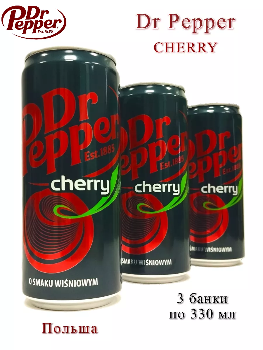 Напиток газированный Dr Pepper Cherry, 3 шт по 0,33 л