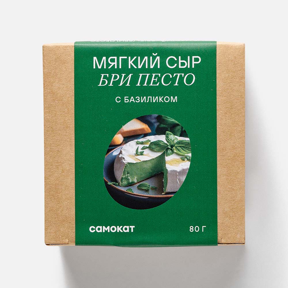 Сыр бри Самокат, мягкий, песто, 53%, 80 г