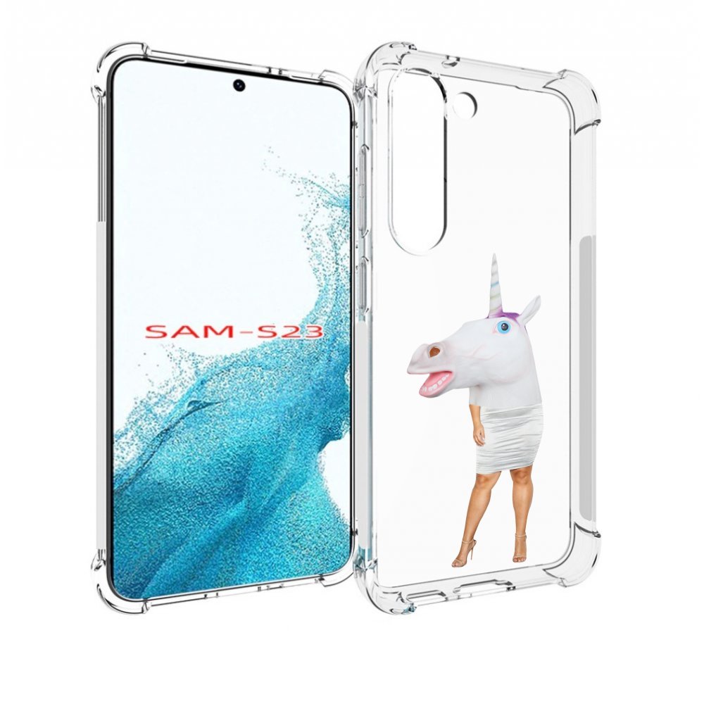 

Чехол MyPads голова-единорога для Samsung Galaxy S23, Прозрачный, Tocco