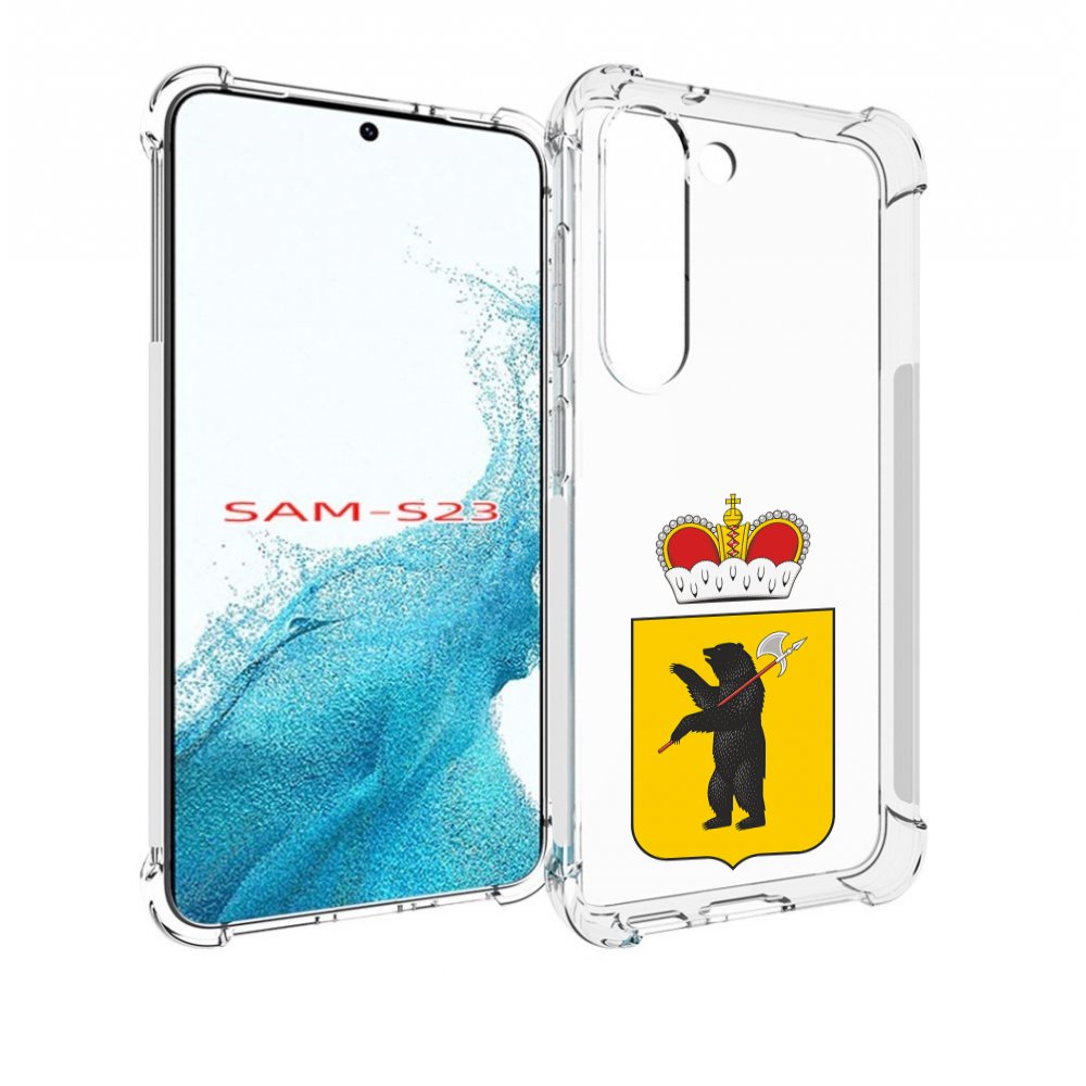 

Чехол MyPads герб-ярославская-область для Samsung Galaxy S23, Прозрачный, Tocco