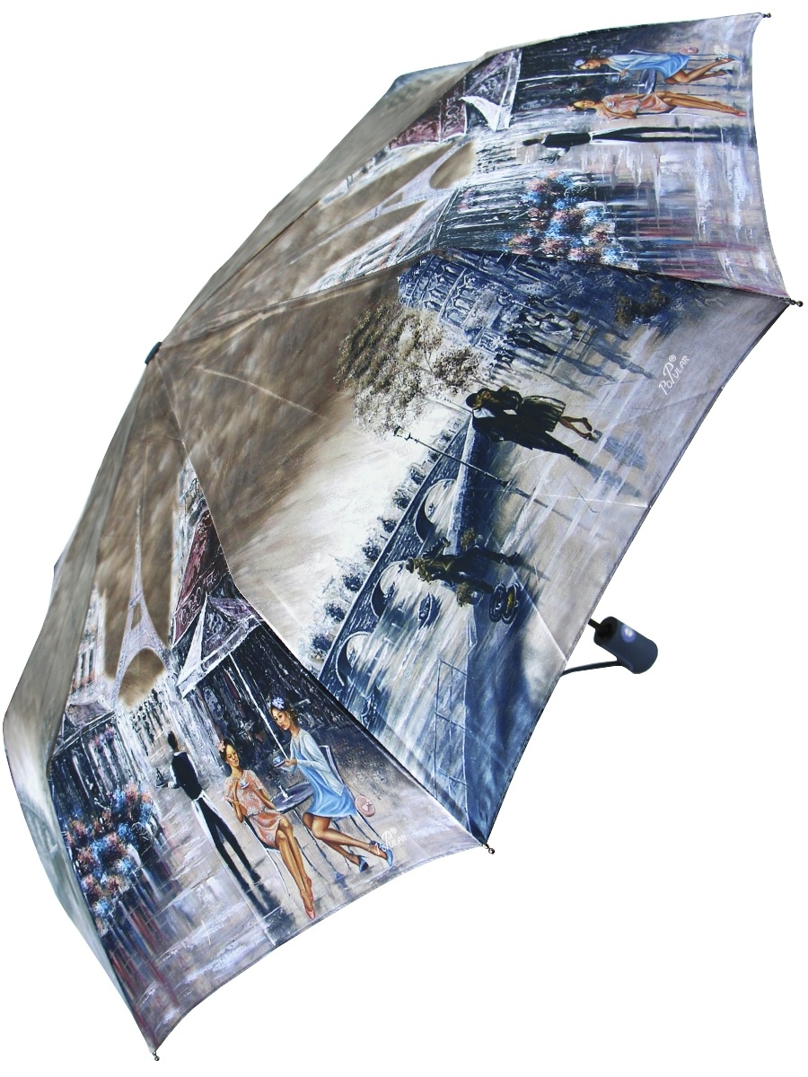 

Зонт женский Popular Umbrella 2605 бежевый, 2605