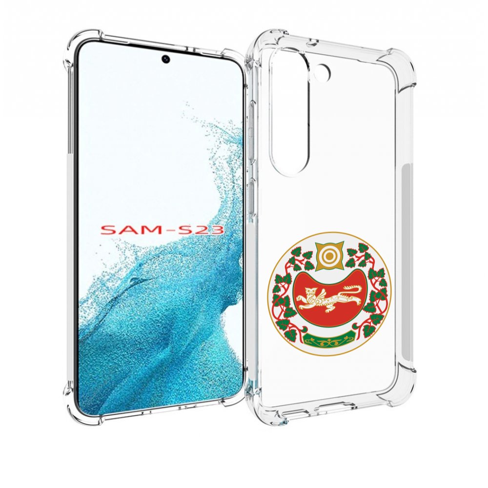 

Чехол MyPads герб-хакасия-абакан для Samsung Galaxy S23, Прозрачный, Tocco