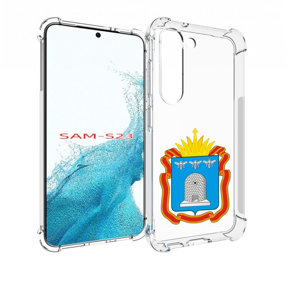 

Чехол MyPads герб-тамбовская-область для Samsung Galaxy S23, Прозрачный, Tocco