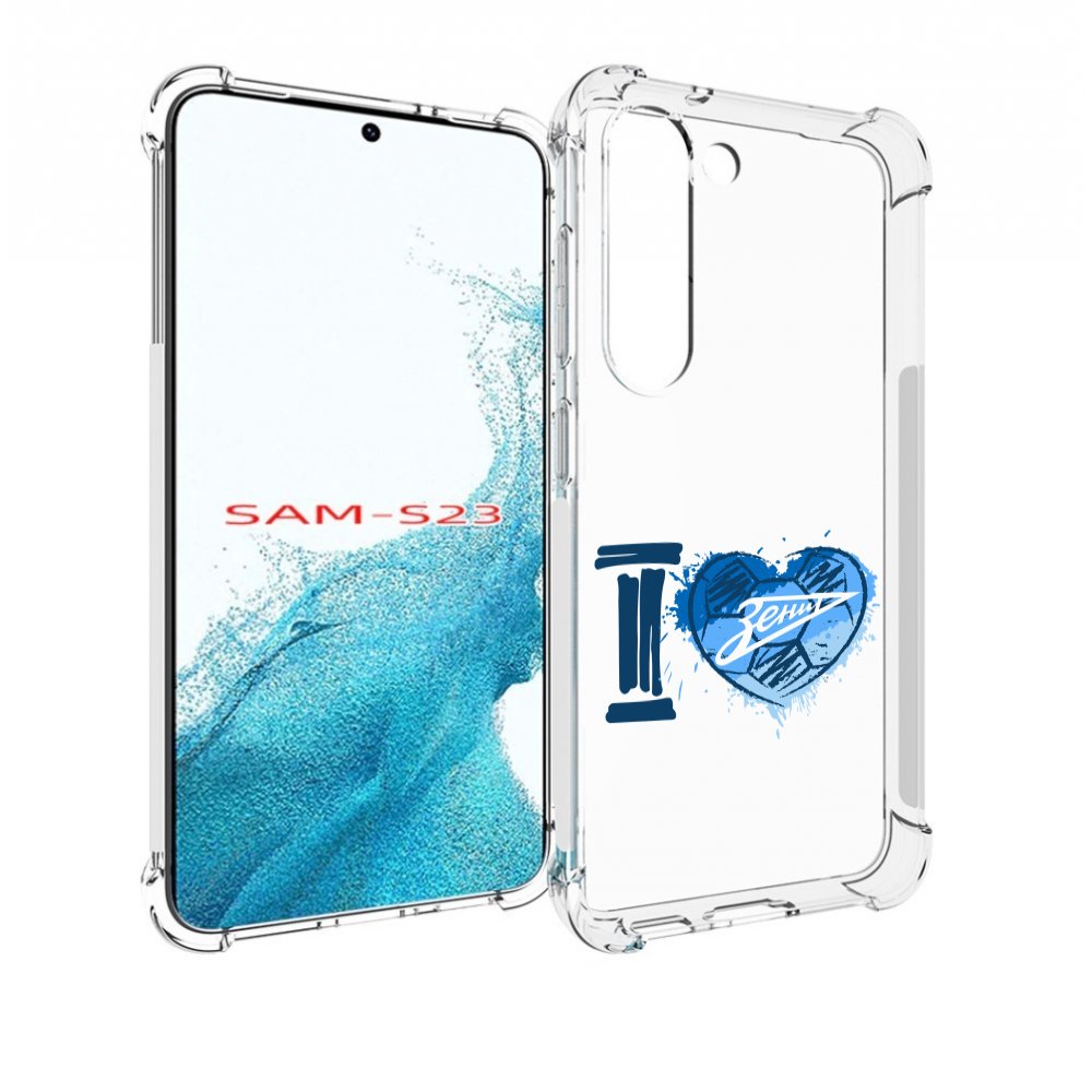 

Чехол MyPads ФК я люблю зенит для Samsung Galaxy S23, Прозрачный, Tocco
