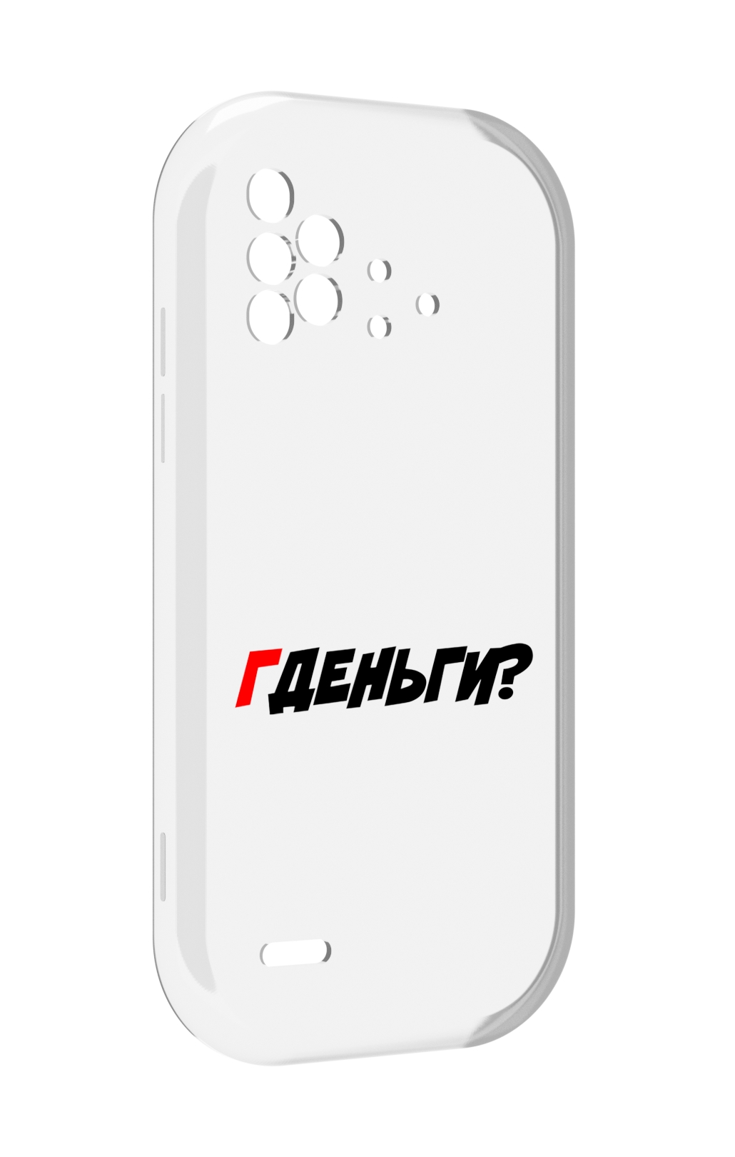 

Чехол MyPads где-деньги для UMIDIGI Bison X10 / X10 Pro, Прозрачный, Tocco