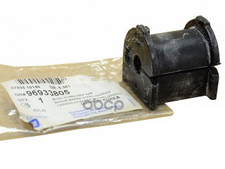 

Втулка Стабилизатора Chevrolet Lacetti 2003-2013 GENERAL MOTORS арт. 96933805
