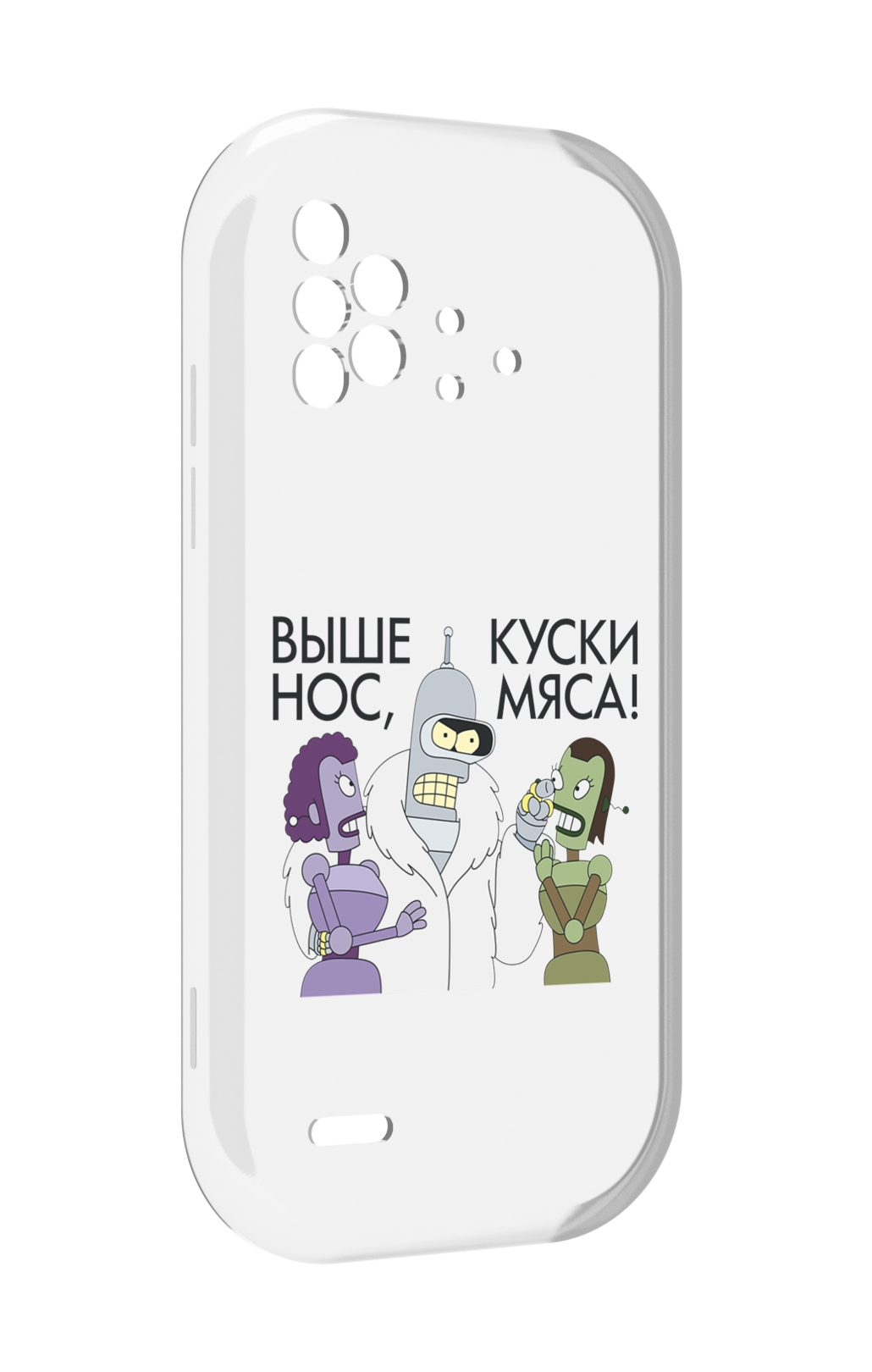 

Чехол MyPads выше-нос-куски-мяса для UMIDIGI Bison X10 / X10 Pro, Прозрачный, Tocco