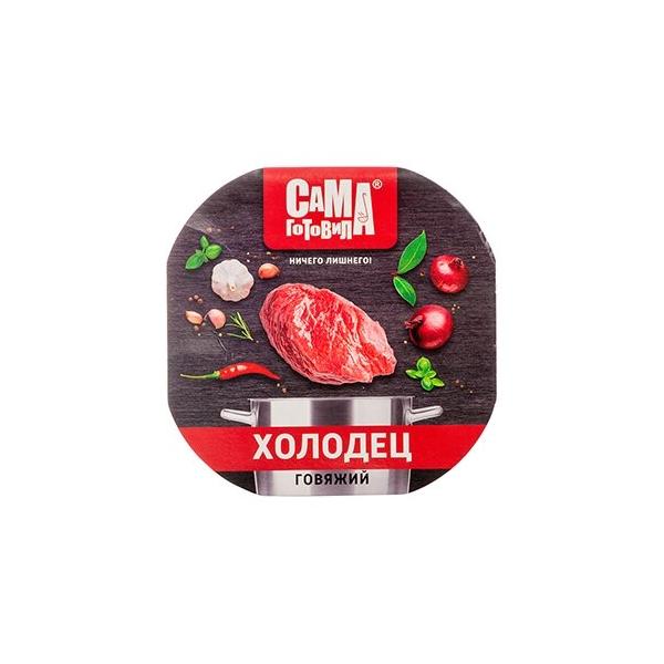 

Холодец Сама готовила свинина-говядина 300 г
