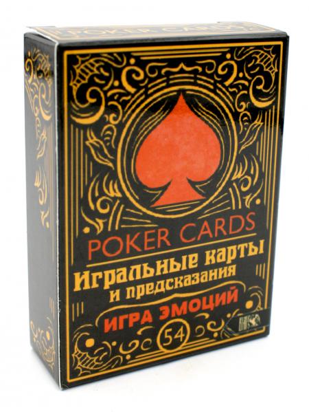 

Игральные карты и предсказания Игра эмоций (54 карты + инструкция)
