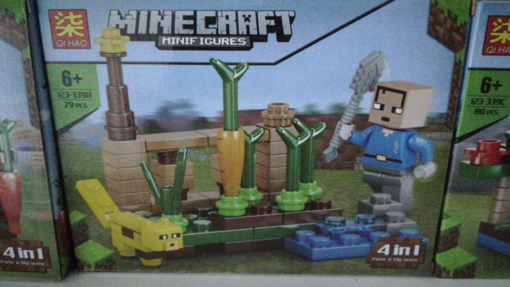 

Конструктор Minecraft - Ферма (79 деталей), Minecraft