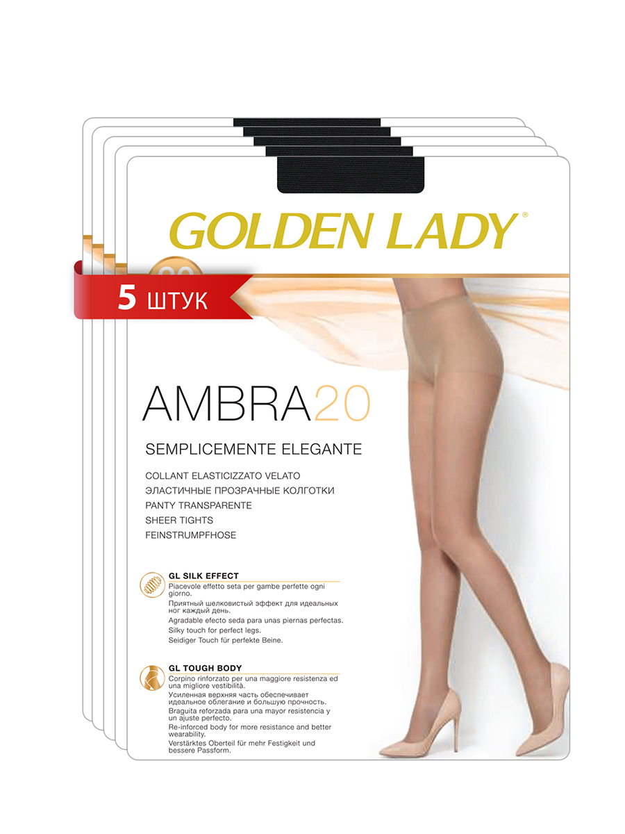 

Комплект колготок Golden Lady AMBRA 20 nero 4, Черный, AMBRA 20 (спайка 5 шт.)
