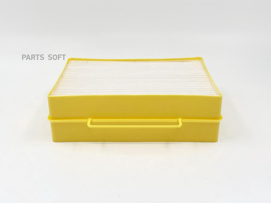 

Комплект фильтров салона Big filter GB9945