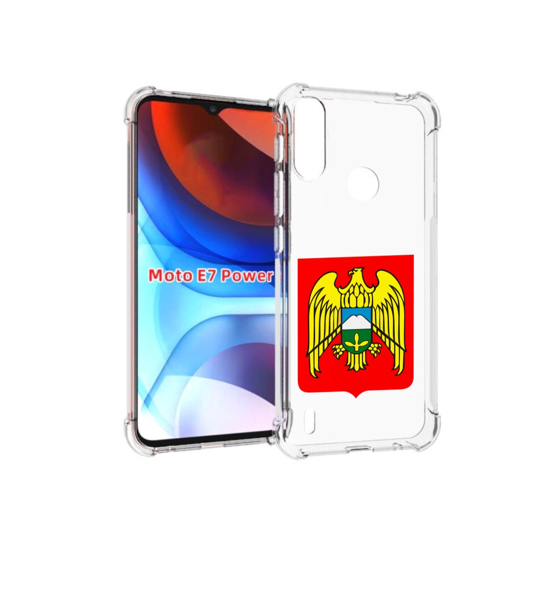 

Чехол MyPads герб-кабардино-балкария-нальчик для Motorola Moto E7 Power, Прозрачный, Tocco