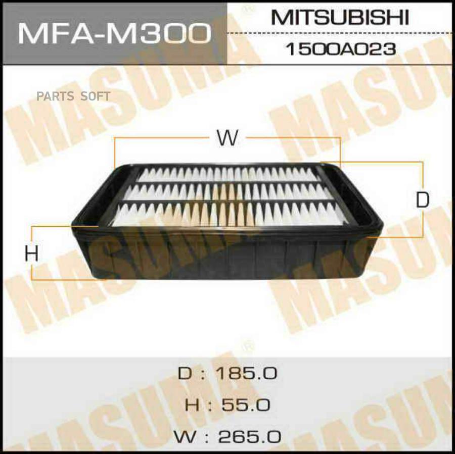 

Фильтр воздушный MITSUBISHI ASX MASUMA MFA-M300