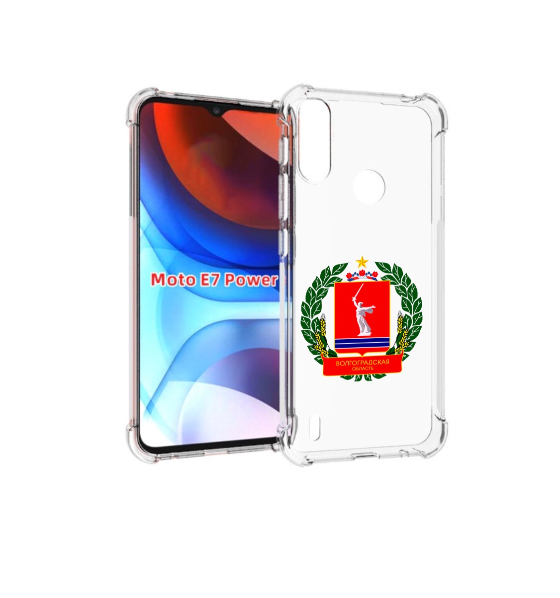 

Чехол MyPads герб-волголградскои-области для Motorola Moto E7 Power, Прозрачный, Tocco