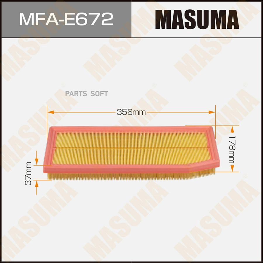 

Фильтр воздушный MERCEDES-BENZ C-CLASS (W205) MASUMA MFA-E672