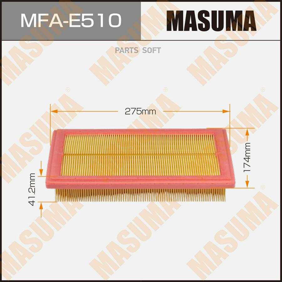 

Фильтр воздушный MERCEDES-BENZ C-CLASS (C205) MASUMA MFA-E510