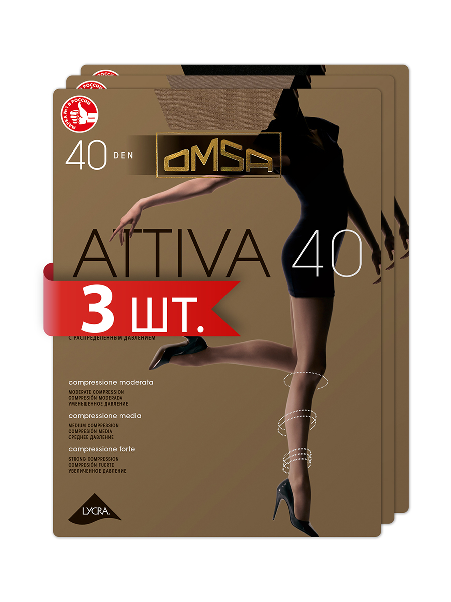 

Комплект колготок Omsa ATTIVA 40 caramello/daino/nero 5, Бежевый;телесный;черный, ATTIVA 40 (спайка 3 шт.)