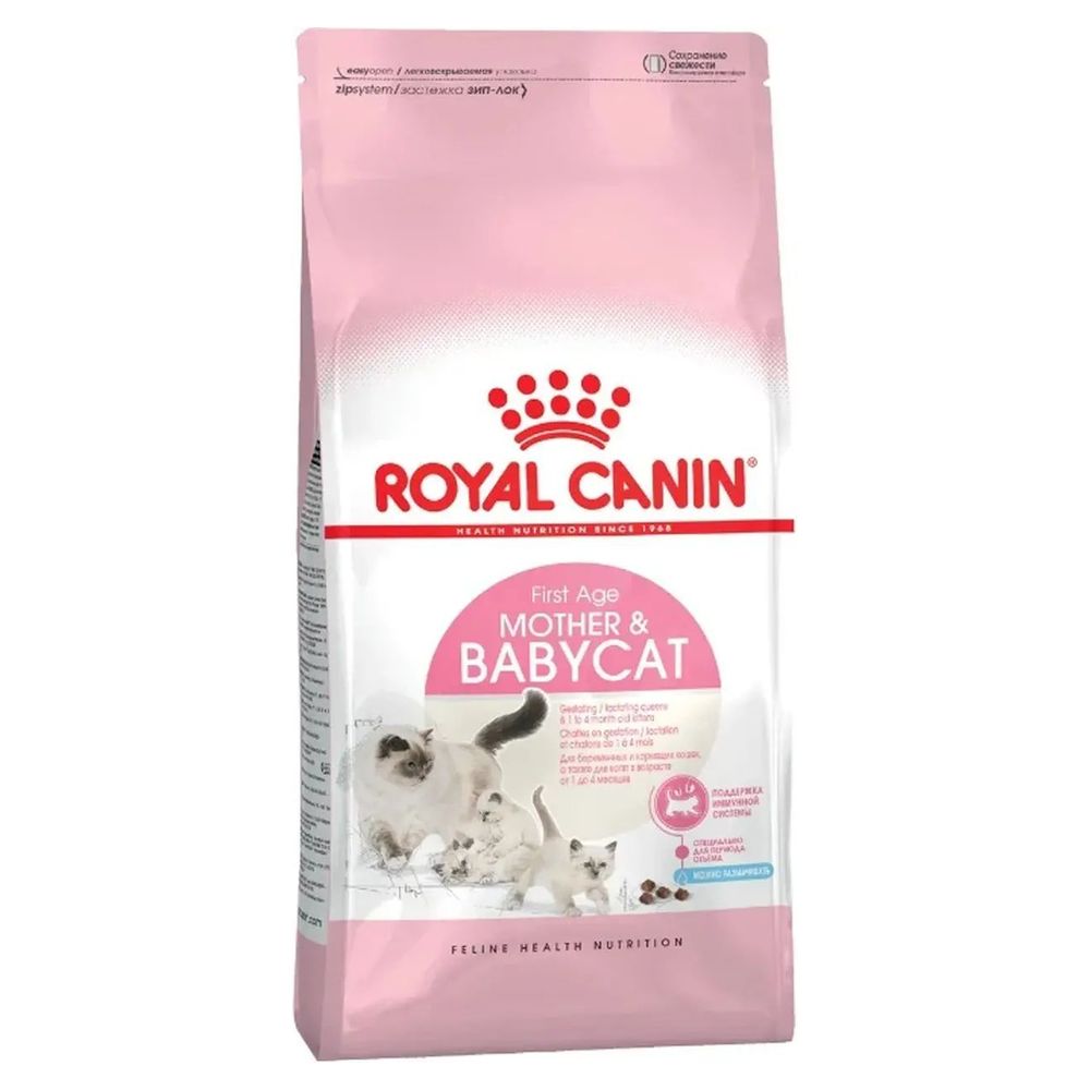 фото Royal canin корм для котят и кошек всех пород в период беременности 400 гр
