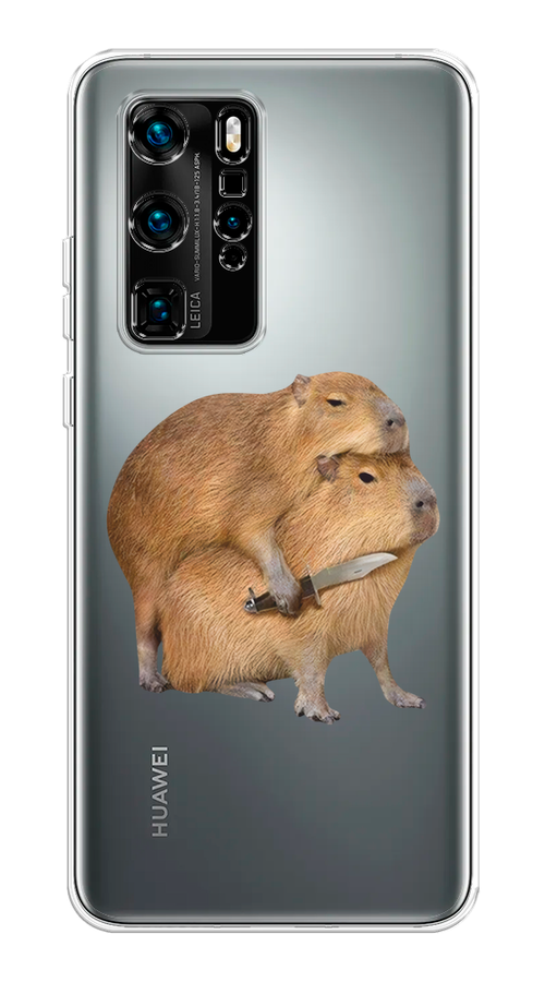 

Чехол на Huawei P40 Pro "Капибара с ножом", Бежевый, 610950-1