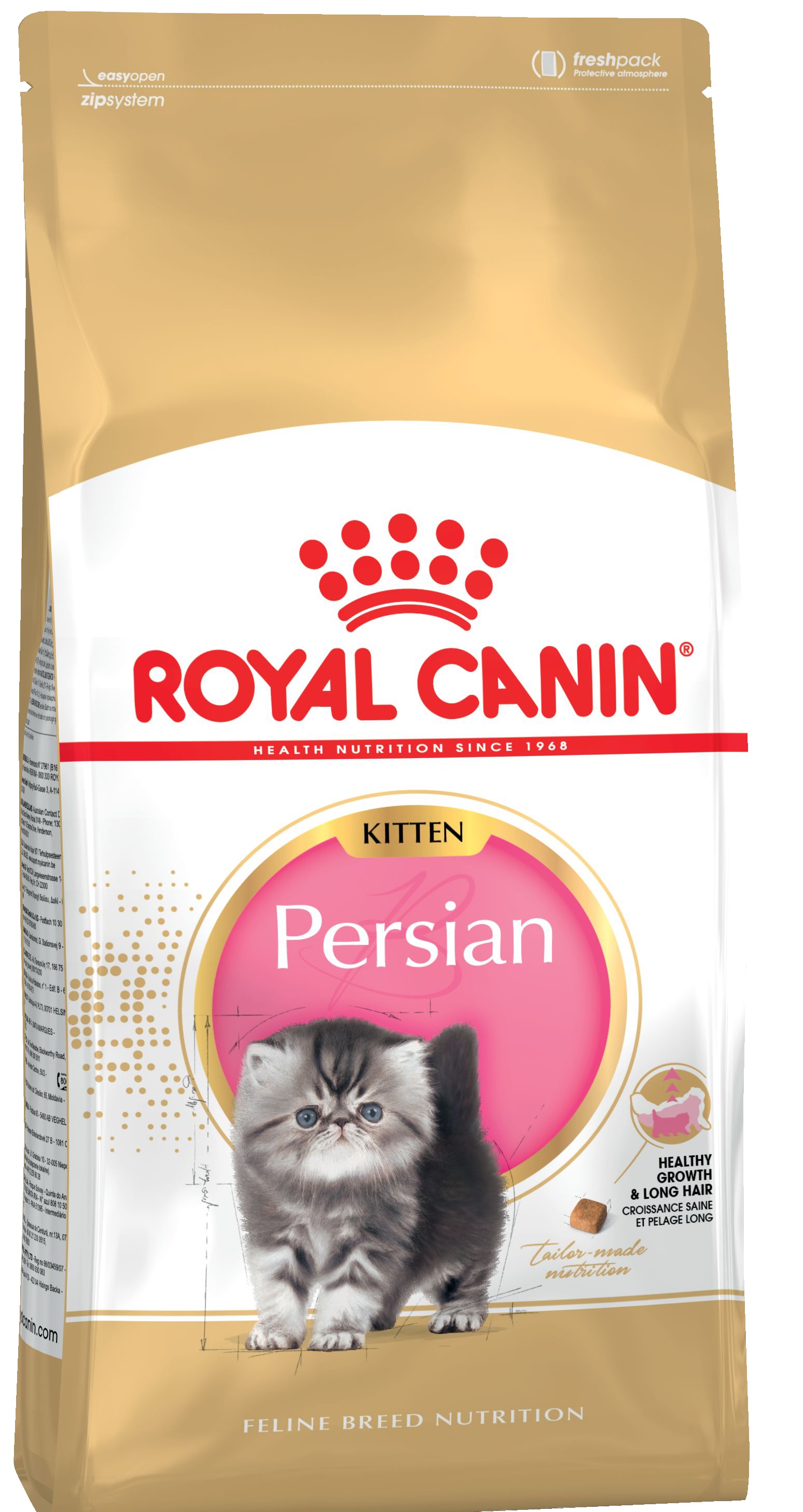 фото Сухой корм для котят royal canin persian kitten, персидская, с 4 до 12 месяцев, 0,4кг