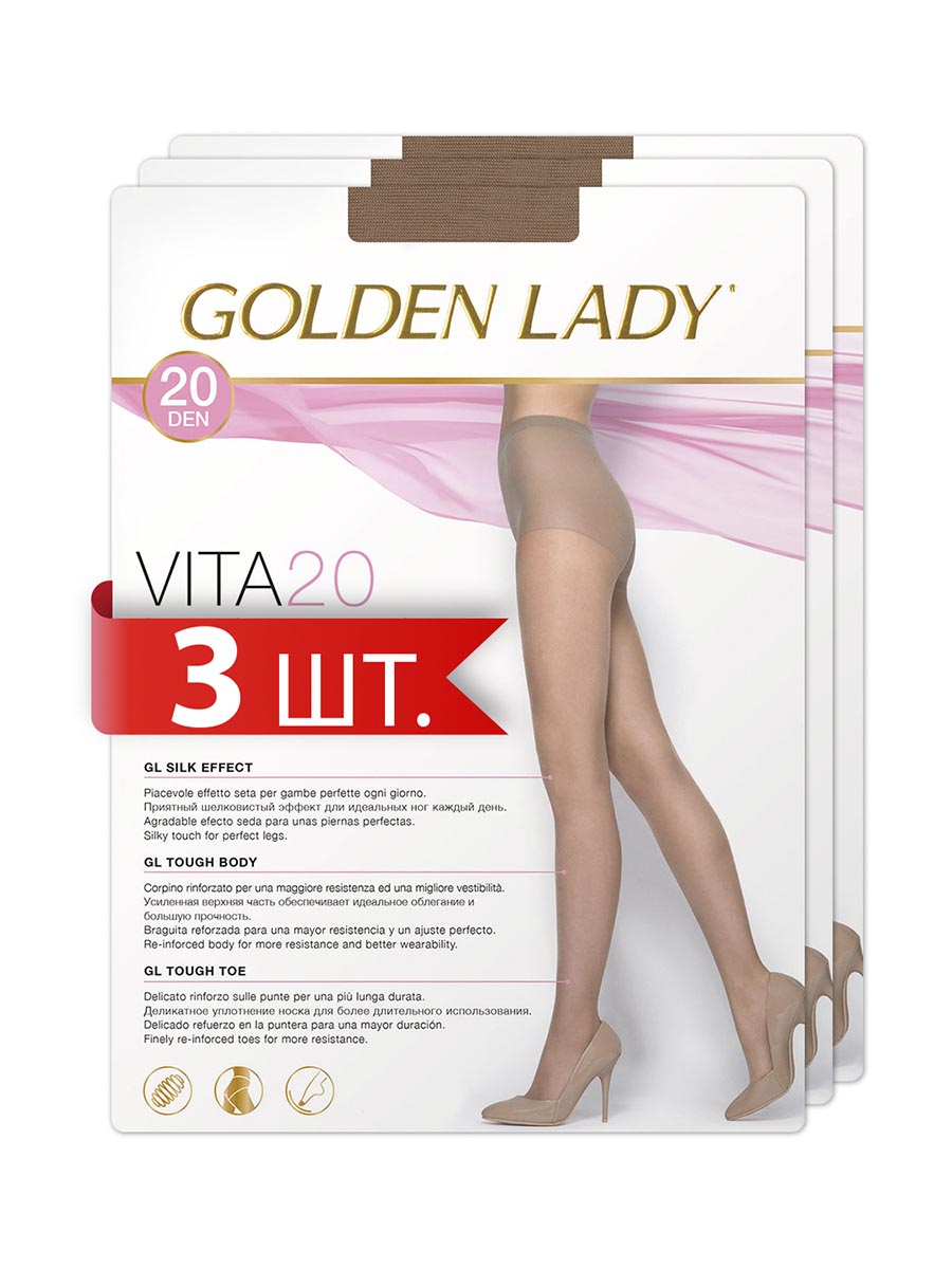 

Комплект колготок Golden Lady VITA 20 playa (M, Бежевый, VITA 20 (спайка 3 шт.)